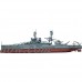Revell USS Arizona Battleship Plastic Model Kit, 1:426   563284333